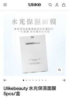 （分類：）位於 。 由 kklny 提交（商品編號 1419173028，圖片 1）。簡介： 。