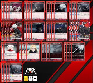 （分類：）位於 。 由 uaplayer 提交（商品編號 1419166639，圖片 1）。簡介： 。