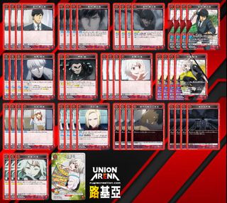 （分類：）位於 。 由 uaplayer 提交（商品編號 1419167928，圖片 1）。簡介： 。