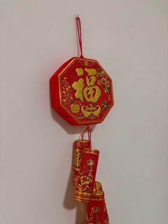 （分類：）位於 。 由 frenchestelle 提交（商品編號 1419121105，圖片 1）。簡介： 。