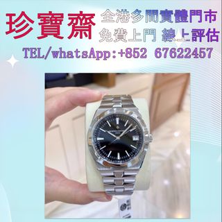 （分類：）位於 。 由 tel-85267622457 提交（商品編號 1419053119，圖片 1）。簡介： 。