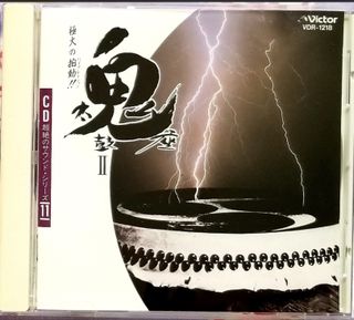 （分類：）位於 。 由 chishingf08594 提交（商品編號 1419190532，圖片 1）。簡介： 。