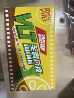 （分類：）位於 。 由 yths91382 提交（商品編號 1419128808，圖片 1）。簡介： 。