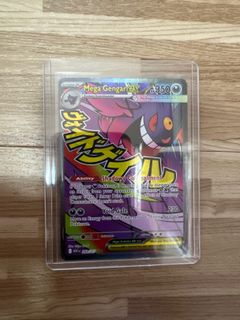 (Category: ) located in . Submitted by jasper.chang666 (Listing ID 1419030147, Image 1). Description: .