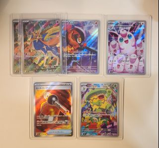 (Category: ) located in . Submitted by Cheesefuyuu (Listing ID 1419100827, Image 1). Description: .