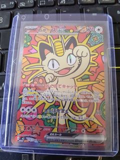 (Category: ) located in . Submitted by joelimwei90 (Listing ID 1418980080, Image 1). Description: .