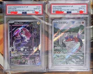 (Category: ) located in . Submitted by quitzel (Listing ID 1419117422, Image 1). Description: .