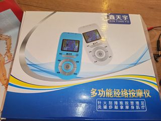 （分類：）位於 。 由 vastphoenix-6b7b8a 提交（商品編號 1419142318，圖片 1）。簡介： 。
