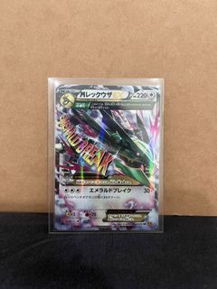 (Category: ) located in . Submitted by yuann1616 (Listing ID 1419022725, Image 1). Description: .