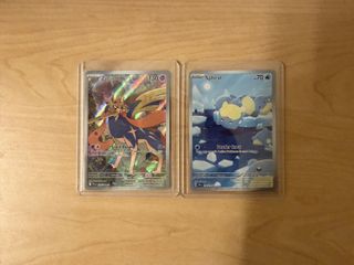 (Category: ) located in . Submitted by customs (Listing ID 1419173004, Image 1). Description: .