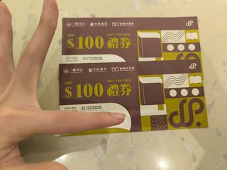 （分類：）位於 。 由 user884468878 提交（商品編號 1420805061，圖片 1）。簡介： 。