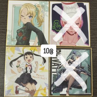 （分類：）位於 。 由 _daydreamer__ 提交（商品編號 1418347005，圖片 1）。簡介： 。