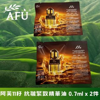 （分類：）位於 。 由 momo_1624 提交（商品編號 1420918975，圖片 1）。簡介： 。