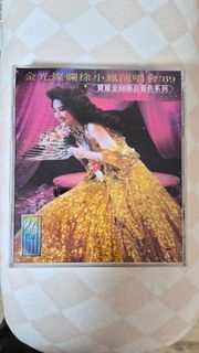 （分類：）位於 。 由 lesliejj 提交（商品編號 1420820313，圖片 1）。簡介： 。