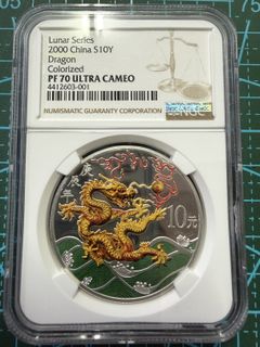 （分類：）位於 。 由 ivanlips63096 提交（商品編號 1420810341，圖片 1）。簡介： 。
