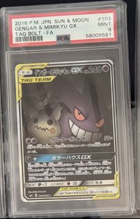 （分類：）位於 。 由 pokettt 提交（商品編號 1420800873，圖片 1）。簡介： 。