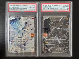 （分類：）位於 。 由 gsaurmy 提交（商品編號 1420820068，圖片 1）。簡介： 。