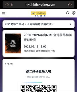 （分類：）位於 。 由 olussssssss 提交（商品編號 1420751796，圖片 1）。簡介： 。