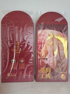（分類：）位於 。 由 albertchau18 提交（商品編號 1420858848，圖片 1）。簡介： 。