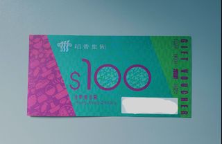 （分類：）位於 。 由 wwbosco 提交（商品編號 1420793836，圖片 1）。簡介： 。