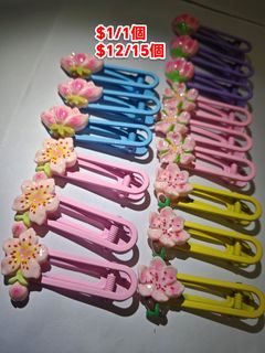 （分類：）位於 。 由 hippy0229 提交（商品編號 1420783464，圖片 1）。簡介： 。