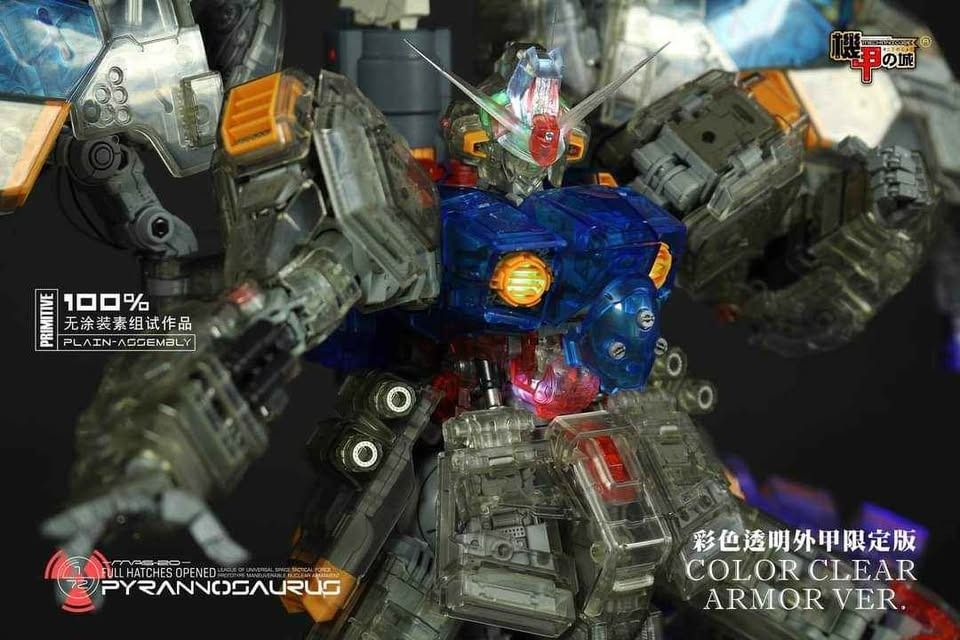 已絕版 1/72巨型 GP02 高達 Gundam 機甲之城 GP02 關聯Bandai MG PG PGU 所羅門 酸漿果 Nu, 興趣及 ...