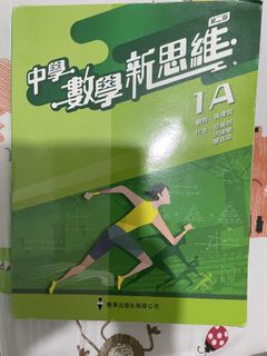 （分類：）位於 。 由 samuel_iu 提交（商品編號 1415752354，圖片 1）。簡介： 。