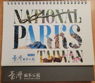 由 ycppp (刊登 ID 1420784929，圖片 1) 提交，位於 的 (類別：)，說明：。