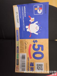 （分類：）位於 。 由 lily8133 提交（商品編號 1420763146，圖片 1）。簡介： 。