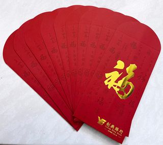 （分類：）位於 。 由 laisnr 提交（商品編號 1420831177，圖片 1）。簡介： 。