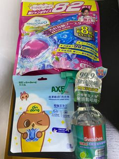（分類：）位於 。 由 karengirl 提交（商品編號 1420863916，圖片 1）。簡介： 。