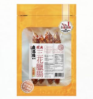 （分類：）位於 。 由 ba.con 提交（商品編號 1420873854，圖片 1）。簡介： 。