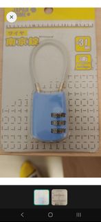 （分類：）位於 。 由 easylife321 提交（商品編號 1420872871，圖片 1）。簡介： 。