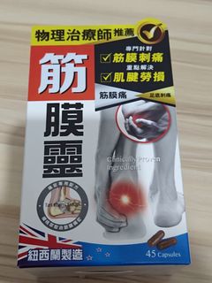 （分類：）位於 。 由 kky113 提交（商品編號 1420863149，圖片 1）。簡介： 。