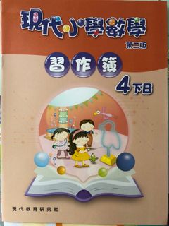 （分類：）位於 。 由 zenwolf_f3ecaf 提交（商品編號 1420760513，圖片 1）。簡介： 。