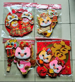 （分類：）位於 。 由 lovenv 提交（商品編號 1420776299，圖片 1）。簡介： 。