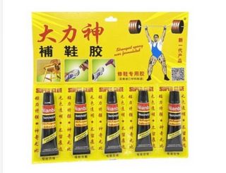（分類：）位於 。 由 pepefong 提交（商品編號 1420896318，圖片 1）。簡介： 。