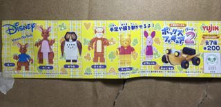 （分類：）位於 。 由 lazyyippp 提交（商品編號 1420846837，圖片 1）。簡介： 。