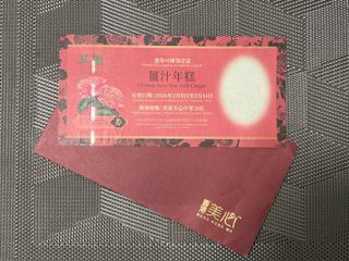 （分類：）位於 。 由 yft618 提交（商品編號 1420888990，圖片 1）。簡介： 。