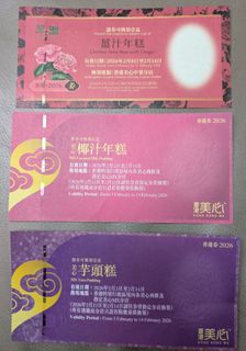 （分類：）位於 。 由 lala2018 提交（商品編號 1420912231，圖片 1）。簡介： 。