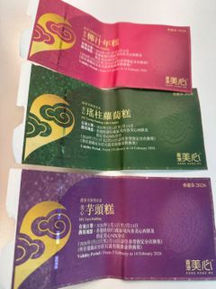 （分類：）位於 。 由 hy1994 提交（商品編號 1420752842，圖片 1）。簡介： 。
