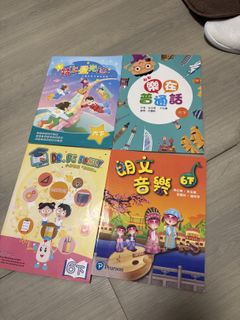 （分類：）位於 。 由 gemmalaza 提交（商品編號 1420909420，圖片 1）。簡介： 。