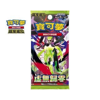 （分類：）位於 。 由 thistoy_lab 提交（商品編號 1420922114，圖片 1）。簡介： 。