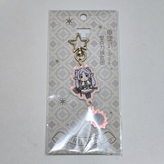 （分類：）位於 。 由 summerstarryskyy 提交（商品編號 1420888439，圖片 1）。簡介： 。
