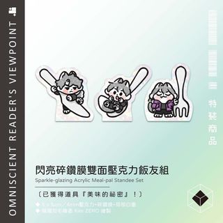 由 rainbow0722 (刊登 ID 1420855520，圖片 1) 提交，位於 的 (類別：)，說明：。