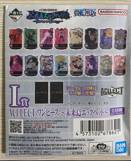 （分類：）位於 。 由 williamhk1841 提交（商品編號 1420849255，圖片 1）。簡介： 。