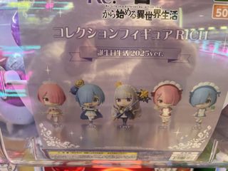 （分類：）位於 。 由 akari06233 提交（商品編號 1420884760，圖片 1）。簡介： 。
