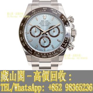 （分類：）位於 。 由 whatsapp-98365236 提交（商品編號 1420771576，圖片 1）。簡介： 。