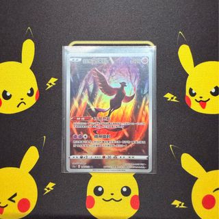 （分類：）位於 。 由 loho6612 提交（商品編號 1420908763，圖片 1）。簡介： 。