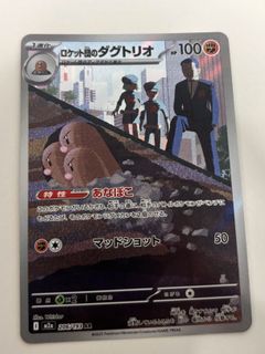 （分類：）位於 。 由 38426744q07913 提交（商品編號 1420870075，圖片 1）。簡介： 。